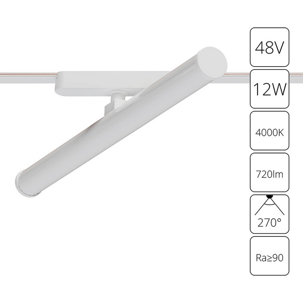 Магнитный трековый светильник LED 48V 12W Arte Lamp Rapid A6165PL-1WH-57890