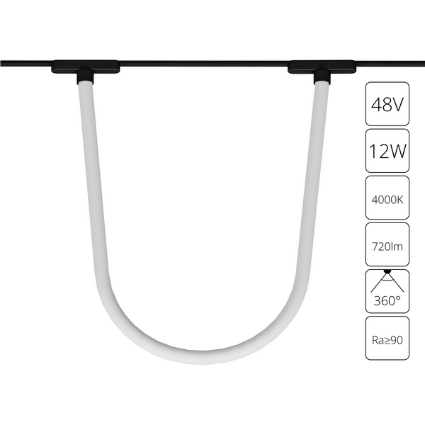 Магнитный трековый светильник LED 48V Arte Lamp Rapid A6167PL-1BK-44620