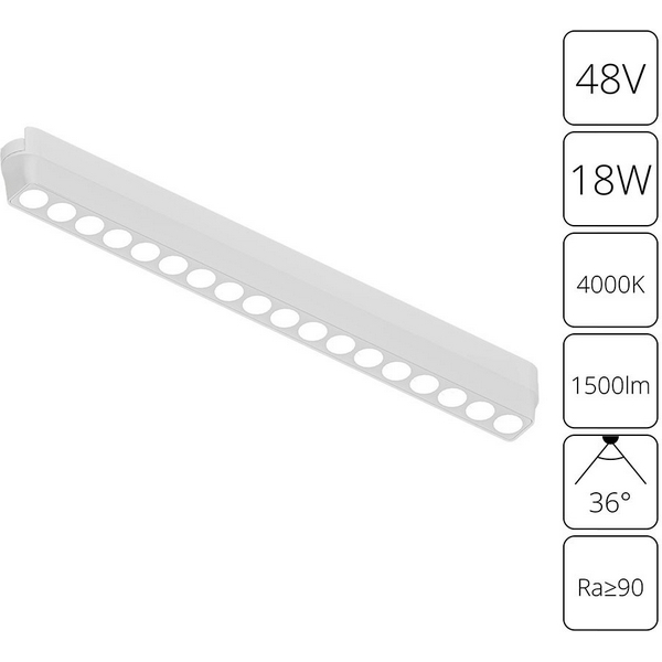 Магнитный трековый светильник LED 48V Arte Lamp Rapid A6169PL-1WH-76086