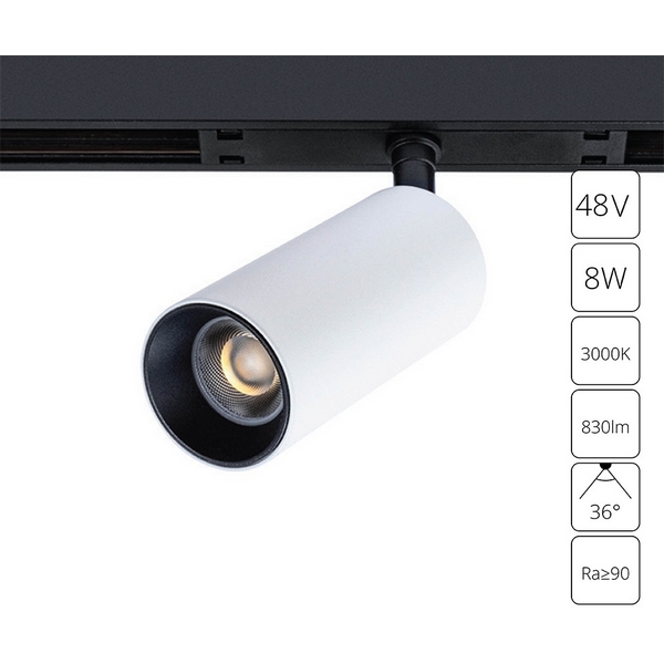 Магнитный трековый светильник LED 48V Arte Lamp Optima A7280PL-1WH-59407