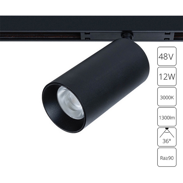 Магнитный трековый светильник LED 48V Arte Lamp Optima A7281PL-1BK-94373