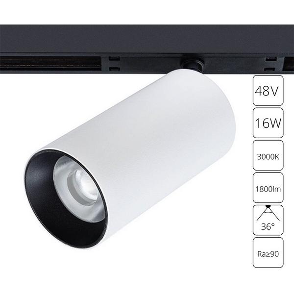 Магнитный трековый светильник LED 48V Arte Lamp Optima A7282PL-1WH-94373