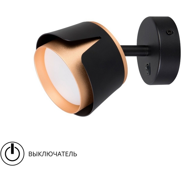 Спот Arte Lamp Amaks A8028AP-1BK-94373