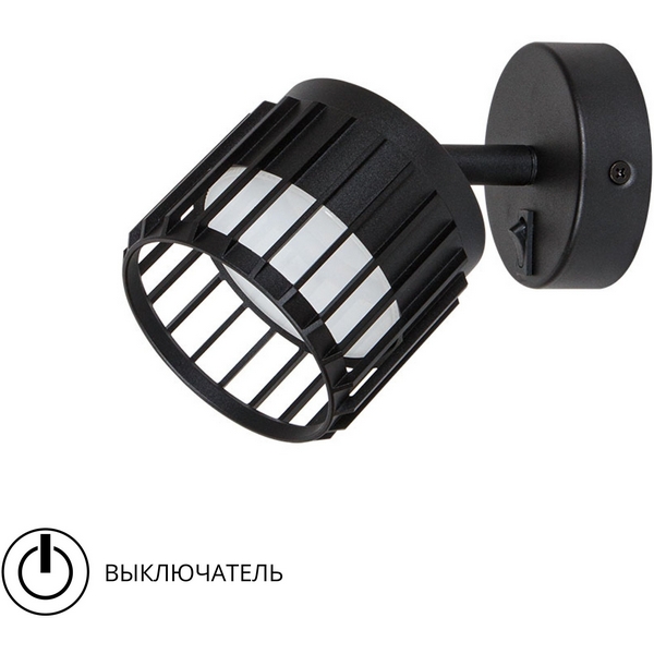 Спот Arte Lamp Atria A8031AP-1BK-94373