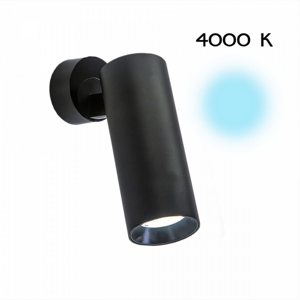 Спот светодиодный Citilux Тубус CL01B121N-42383