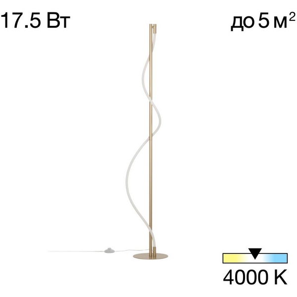 Торшер с нибким неоном Citilux Eva CL210912-67373