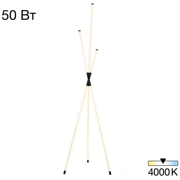 Торшер на треноге светодиодный Citilux Lucia CL217961-46559