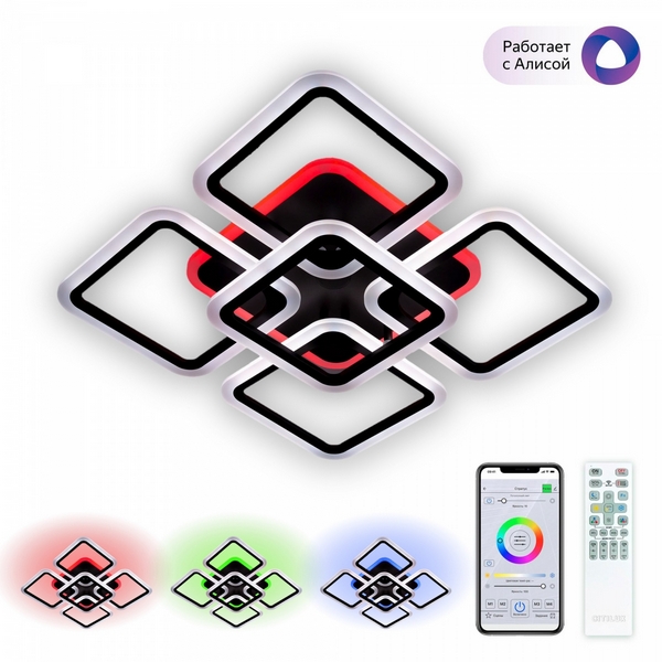 Потолочная люстра светодиодная с управлением голосом и смартфоном пультом регулировкой цветовой температуры яркости Citilux Марсель CL232A155E-59113 (Умный дом, Алиса)