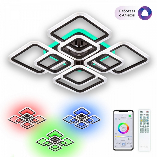 Потолочная люстра светодиодная с управлением голосом и смартфоном пультом регулировкой цветовой температуры яркости Citilux Марсель CL232A185E-46559 (Умный дом, Алиса)