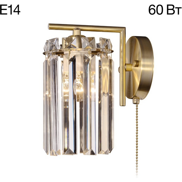 Бра Citilux Axis CL313413-44963 с подвесками