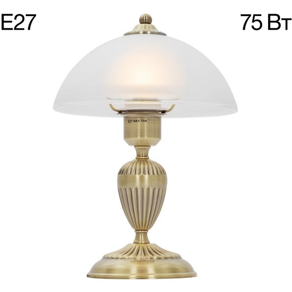 Настольная лампа Citilux Латур CL413811-67373