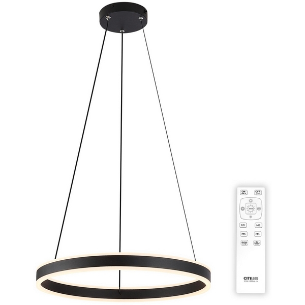 Люстра с пультом подвесная LED Citilux Дуэт CL719501-67373 кольцо