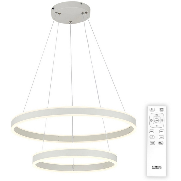 Люстра с пультом подвесная LED Citilux Дуэт CL719640-67373 кольцо