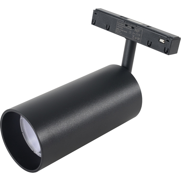 Cветильник светодиодный трековый магнитный Zigbee 20W 48V Crystal Lux CLT 0.33 003 20W BL TUYA-67006 (Умный дом)