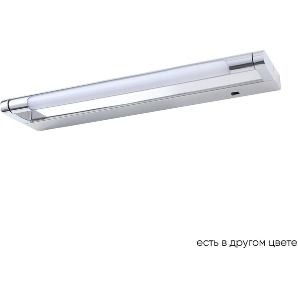 Подсветка для картин Crystal Lux CLT 127W400 CH-17248