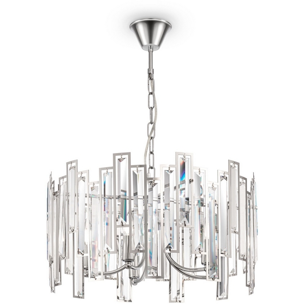 Подвесная люстра хрустальная Freya Megan FR5085PL-05CH