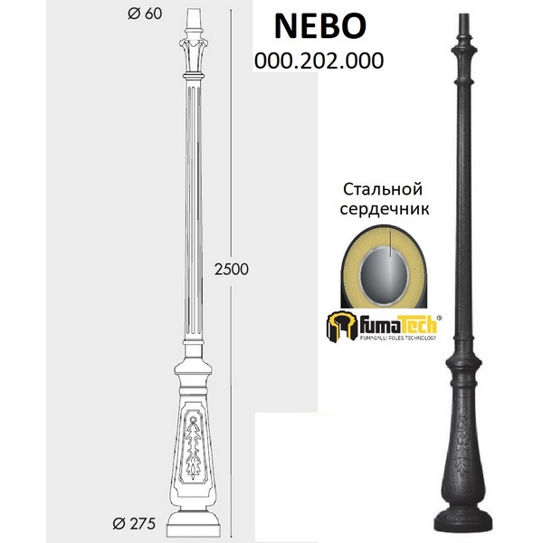 Столб Fumagalli Nebo 000.202.000.A0-27148