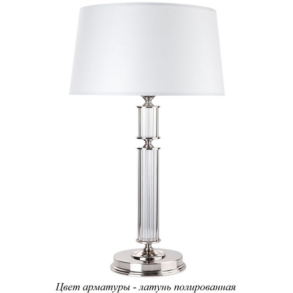 Настольная лампа Kutek Artu ART-LG-1(Z)-74068