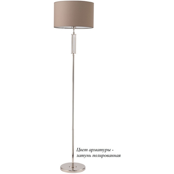 Торшер Kutek Artu ART-LS-1(Z)-74068