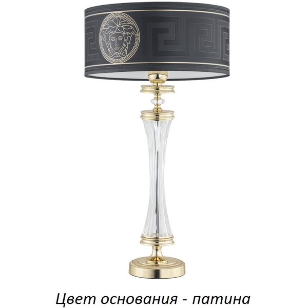 Настольная лампа Kutek Averno AVE-LG-1(P/A)-44581