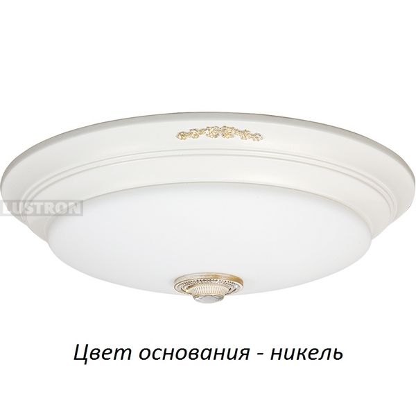 Потолочный светильник Kutek Bellagio BEL-PL-3(N)-54636