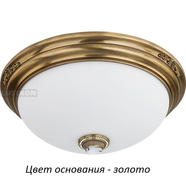 Потолочный светильник Kutek Bellagio BEL-PL-3(Z)470-31098
