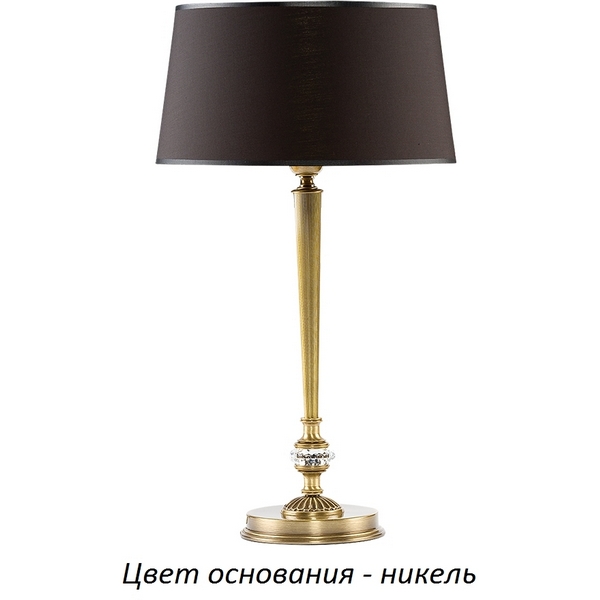Настольная лампа Kutek Coco COC-LG-1(N/A)-86042