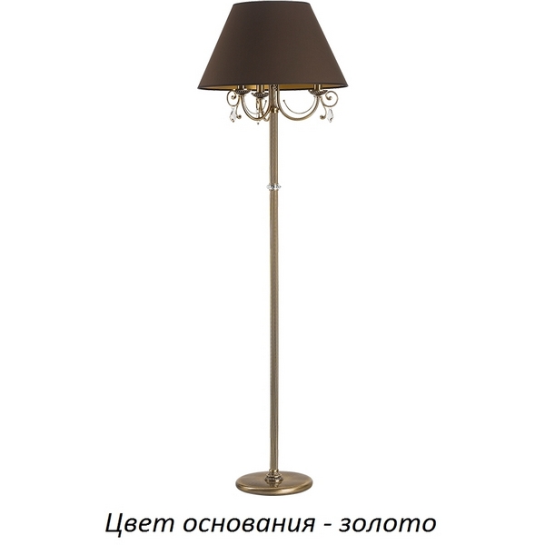 Торшер Kutek Coco COC-LS-3(Z/A).-55726 с подвесками