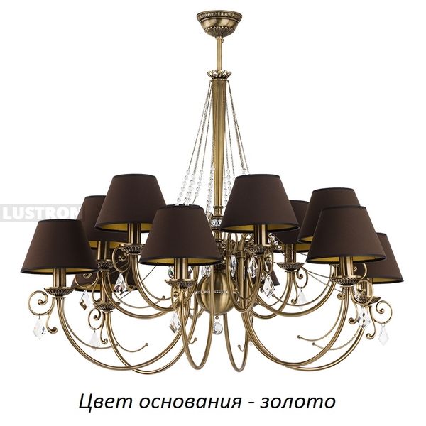 Большая люстра Kutek Coco COC-ZW-12(Z/A)-58267