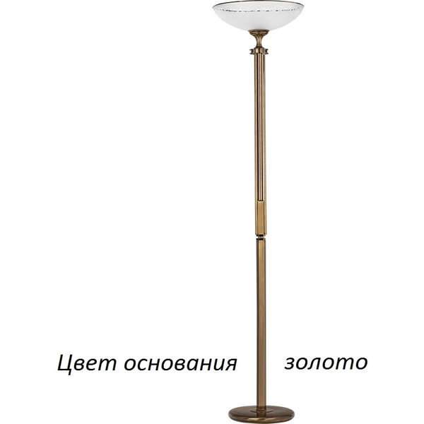 Торшер Kutek Decor DEC-LS-1(Z)-31098