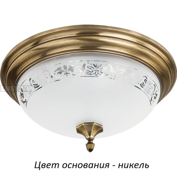 Потолочный светильник Kutek Decor DEC-PLM-3(N)470-29530
