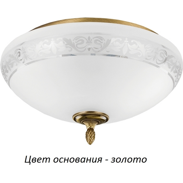 Потолочный светильник Kutek Decor DEC-PLM-3(Z)-65240