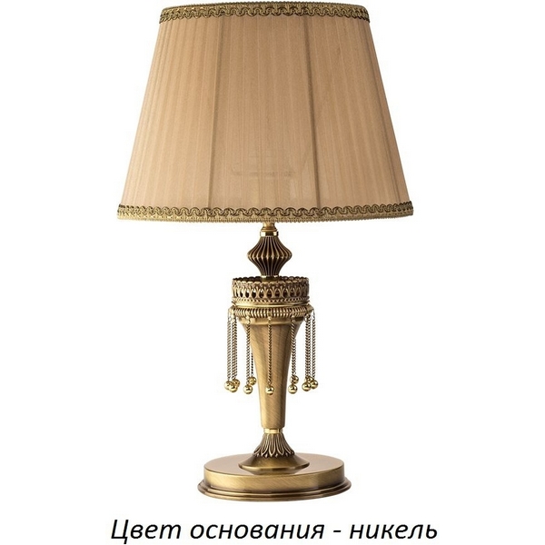 Настольная лампа Kutek Dorato DOR-LG-1(N/A)-74068