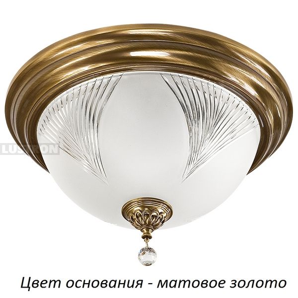 Потолочный светильник Kutek Farini FAR-PLM-3(ZM)-29530