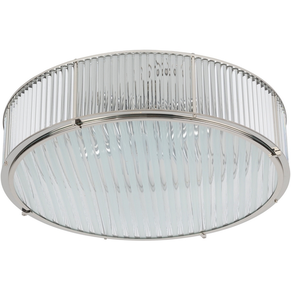 Светильник потолочный Kutek Lavone LAV-PLM-6(BN)600-2-74106