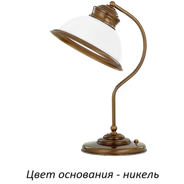 Настольная лампа Kutek Lido LID-LG-1(N)-54636