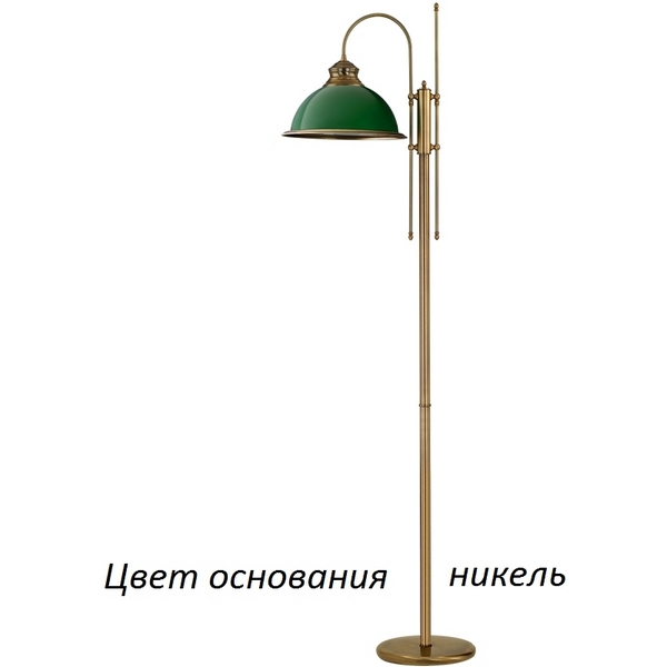 Изогнутый торшер для чтения Kutek Lido LID-LS-1(N)GR-95594