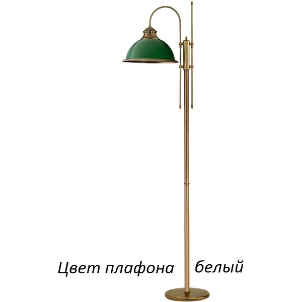 Изогнутый торшер для чтения Kutek Lido LID-LS-1(P)-74068