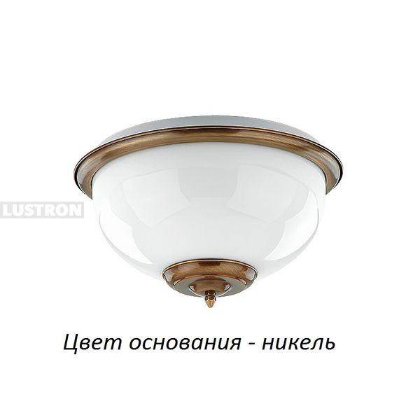 Потолочный светильник Kutek Lido LID-PL-2(N)-55726