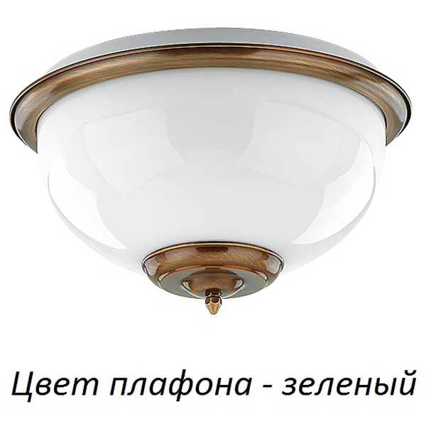 Потолочный светильник Kutek Lido LID-PL-2(P)GR-65240