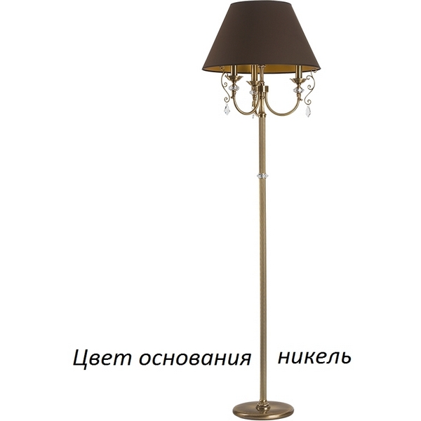 Торшер Kutek Luca LUC-LS-3(N/A)-95594 с подвесками