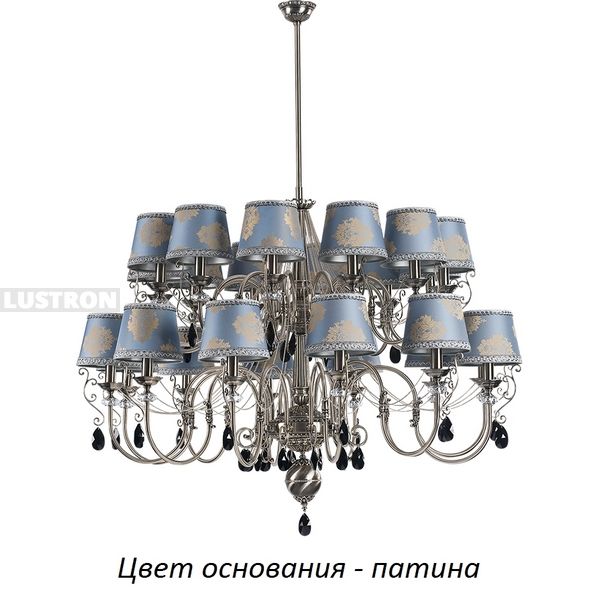 Большая люстра Kutek Luca LUC-ZW-24(P/A)-58267