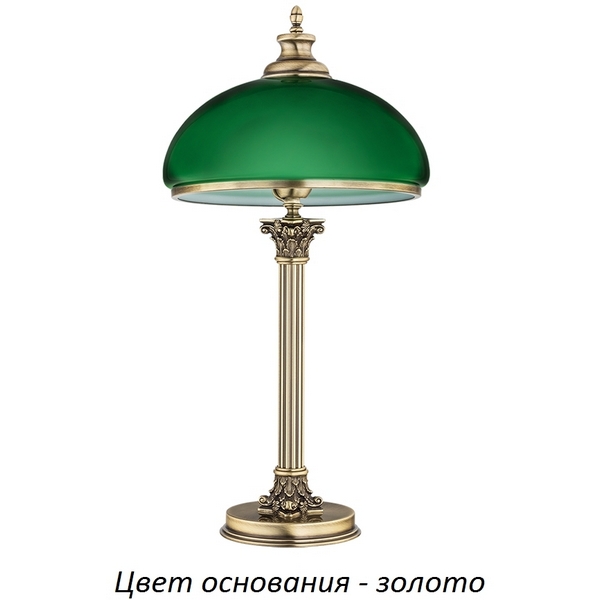 Настольная лампа Kutek Mesina-new MES-LG-1(Z)GR-21363