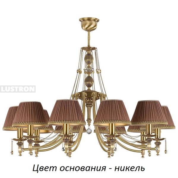 Большая люстра Kutek Nico NIC-ZW-10(N/A)-58267