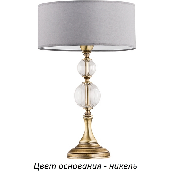 Настольная лампа Kutek Zaffiro ZAF-LG-1(N/A)-21363 шарики