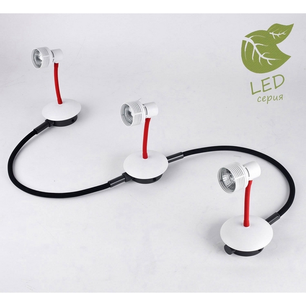 Трековая система в сборе Shore Lussole Loft Bay GRLSP-9818-03-32369