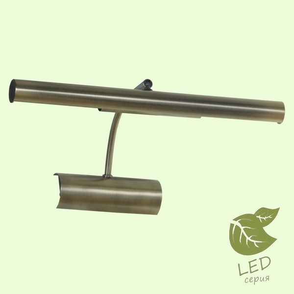 Подсветка для картин Iii Lussole Loft Lido GRLSQ-0321-02-51279