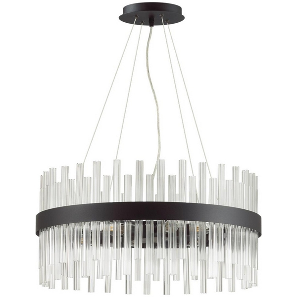 Подвесная люстра черный E14 6*40W Lumion Mitsuko 5272/6-92630