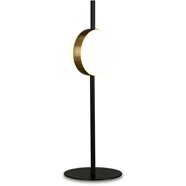 Настольная лампа светодиодная с выключателем Mantra Cuba 7164-82532 в форме шара