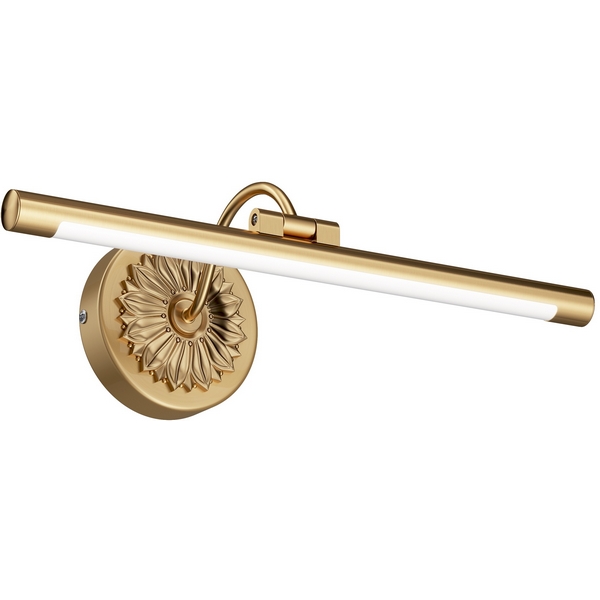 Подсветка для картин светодиодный Maytoni Oculus MIR014WL-L9G3K-69539